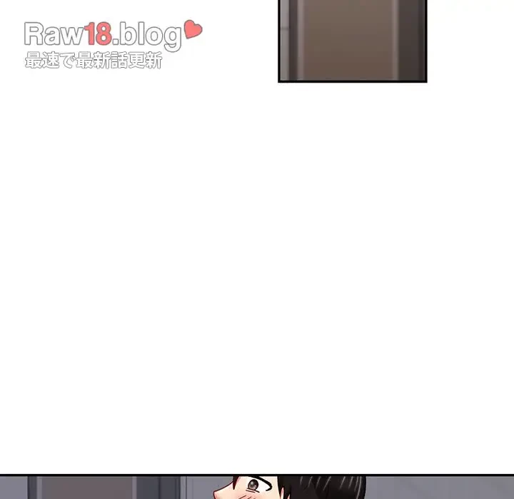 上杉主任、放してください！ 第18話 - 104