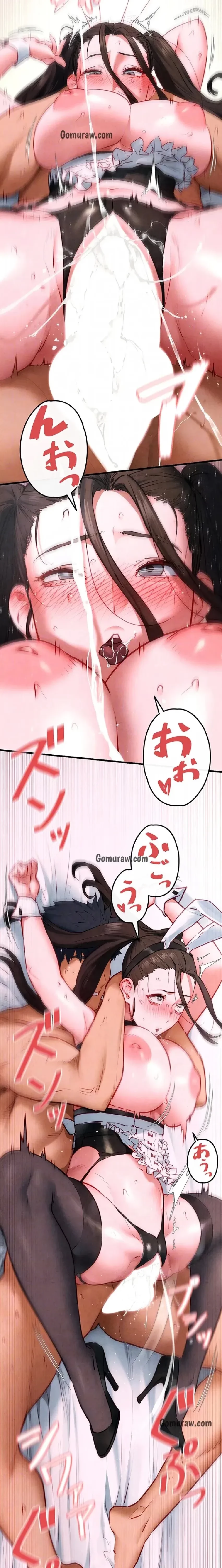 モビーディック 第92話 - 6