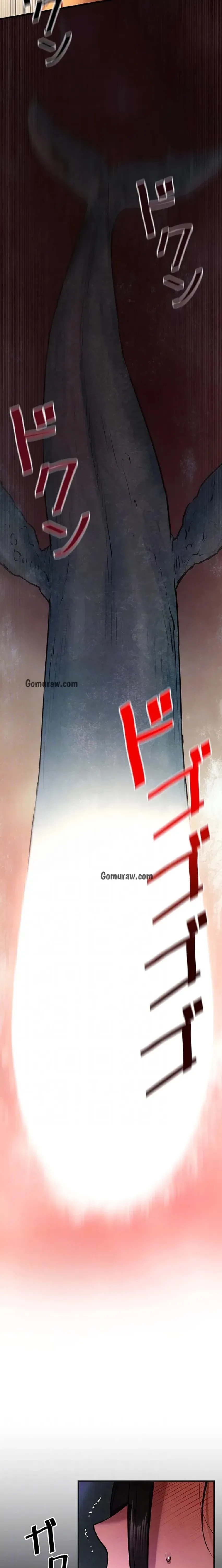 モビーディック 第94話 - 6