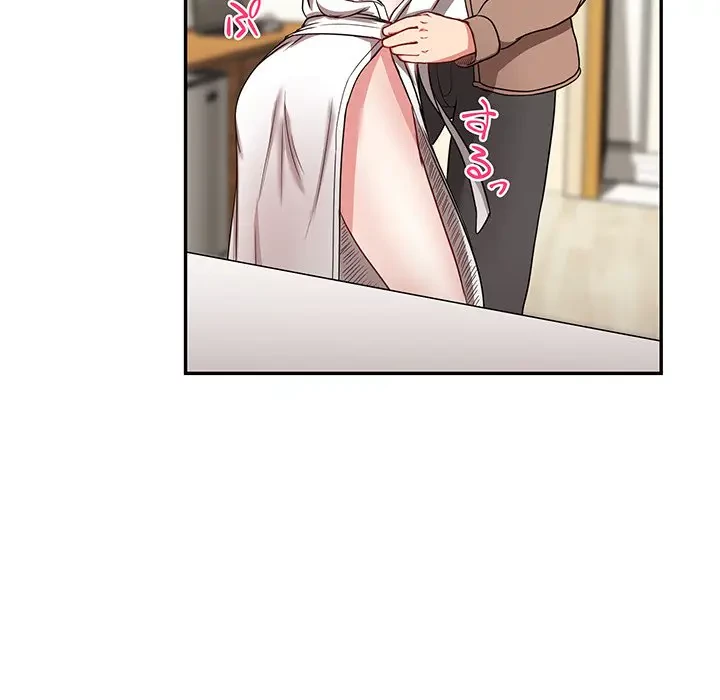 上杉主任、放してください！ 第19話 - 5