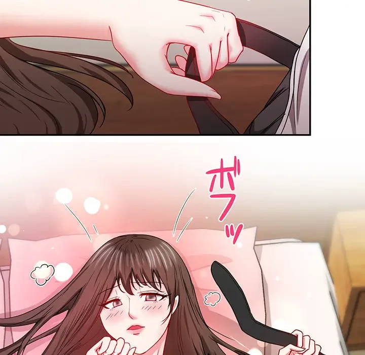 上杉主任、放してください！ 第19話 - 10