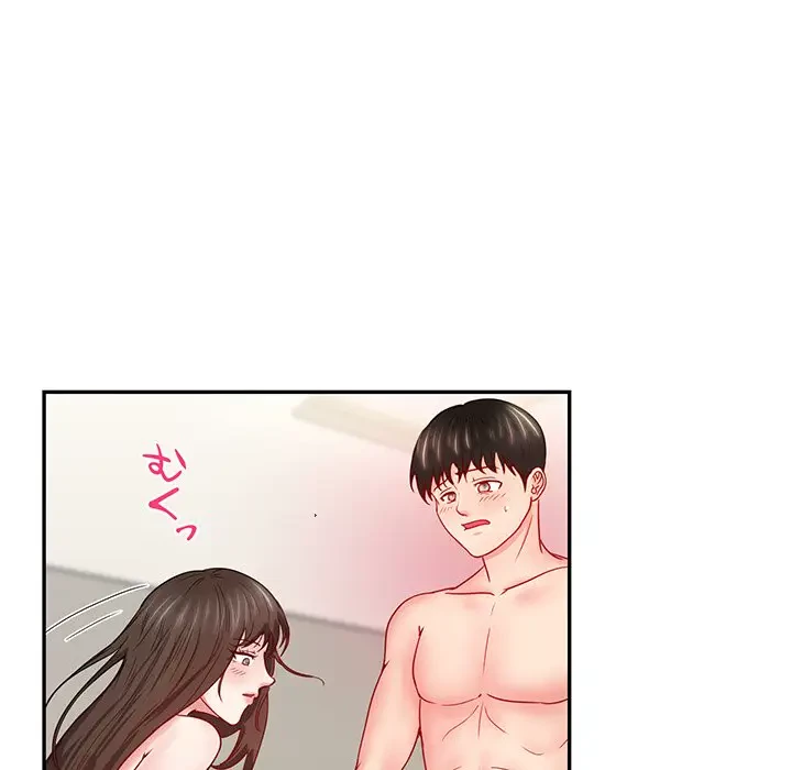 上杉主任、放してください！ 第19話 - 16