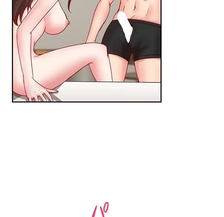 上杉主任、放してください！ 第19話 - 17