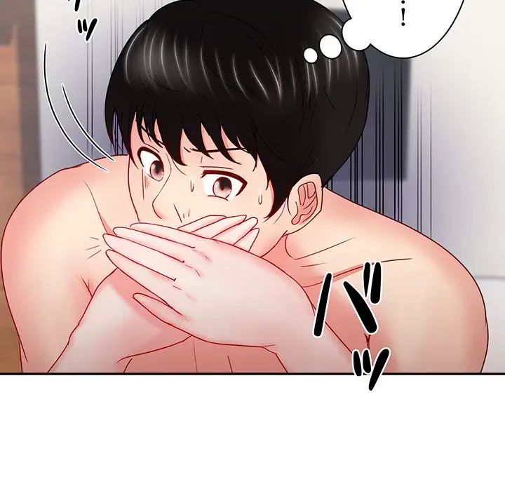 上杉主任、放してください！ 第19話 - 55