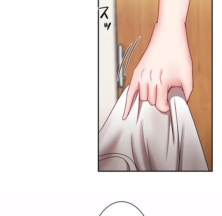 上杉主任、放してください！ 第19話 - 72