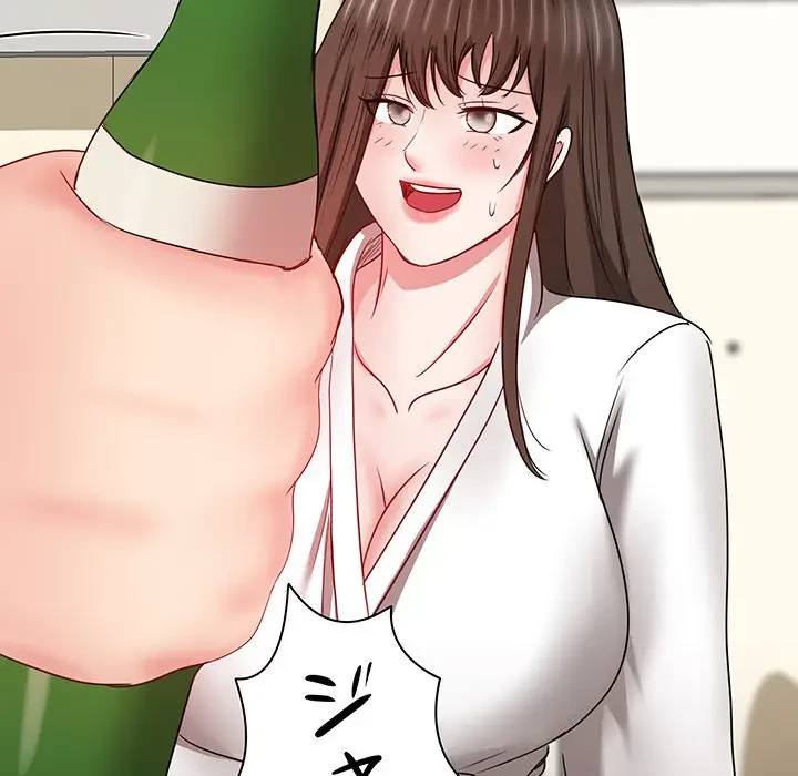 上杉主任、放してください！ 第19話 - 87