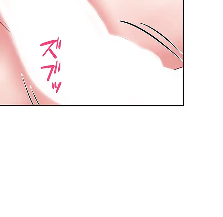 上杉主任、放してください！ 第20話 - 68