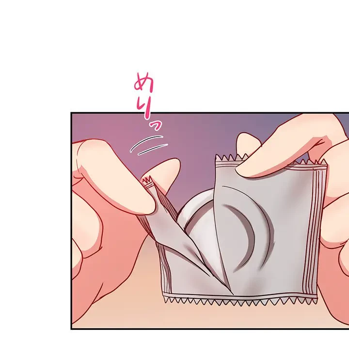 上杉主任、放してください！ 第20話 - 76