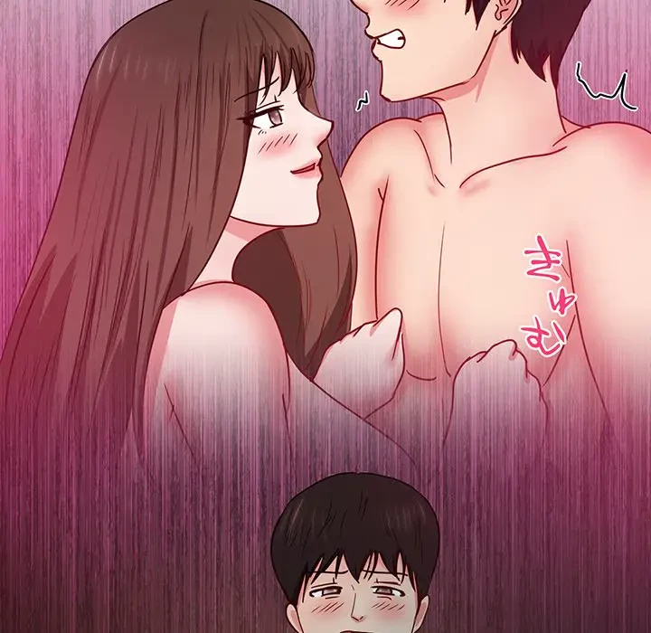 上杉主任、放してください！ 第20話 - 99