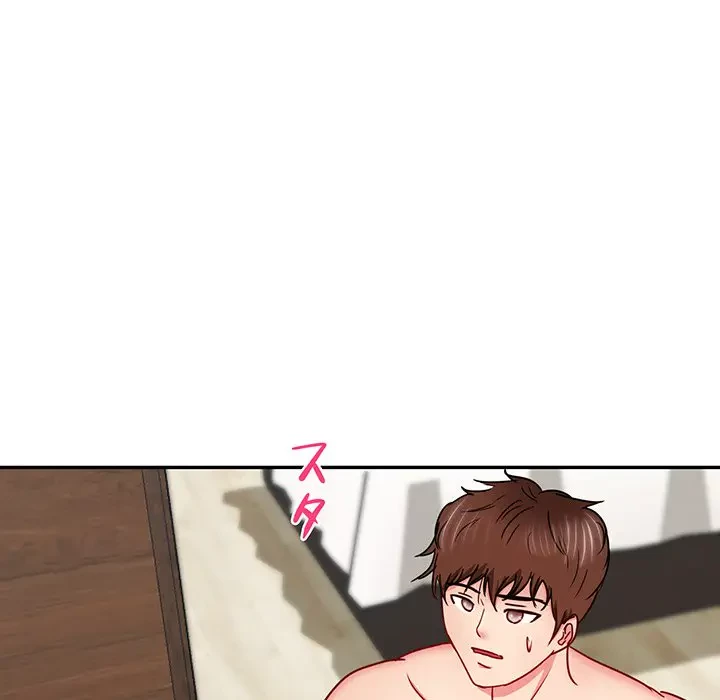 上杉主任、放してください！ 第20話 - 120