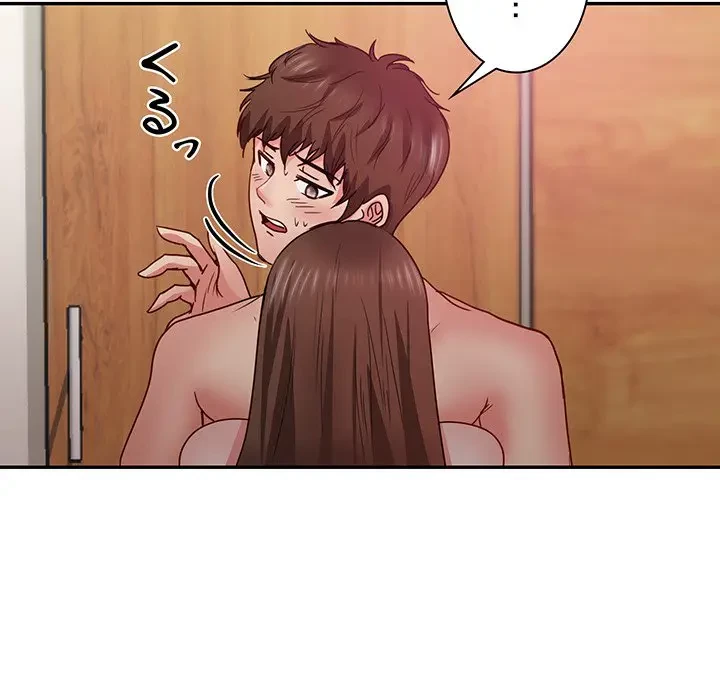 上杉主任、放してください！ 第21話 - 6