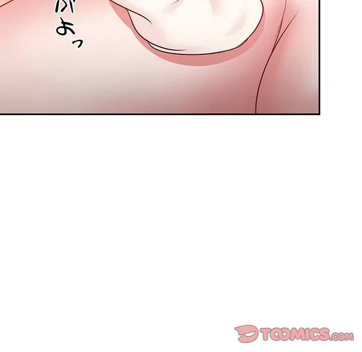 上杉主任、放してください！ 第21話 - 45