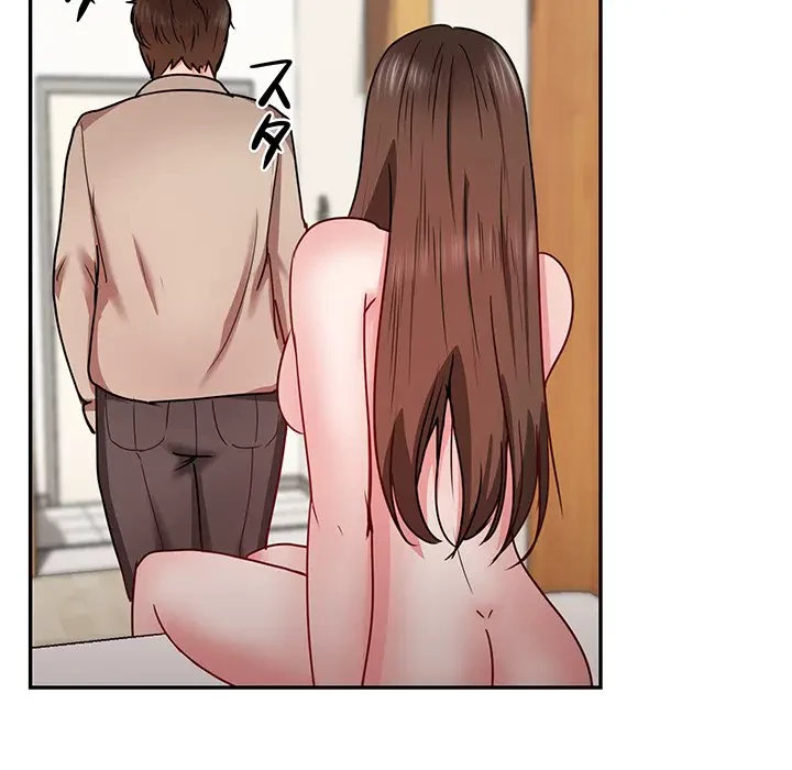 上杉主任、放してください！ 第21話 - 58