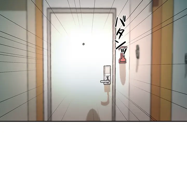 上杉主任、放してください！ 第21話 - 63