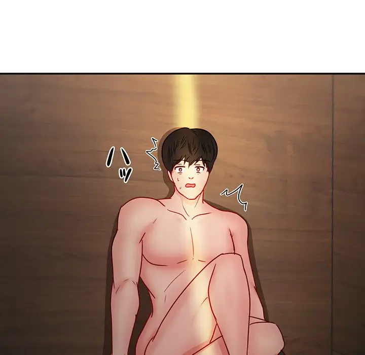 上杉主任、放してください！ 第21話 - 66