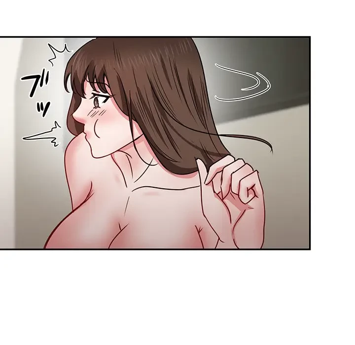 上杉主任、放してください！ 第21話 - 106