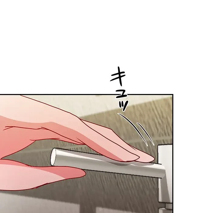 上杉主任、放してください！ 第22話 - 37