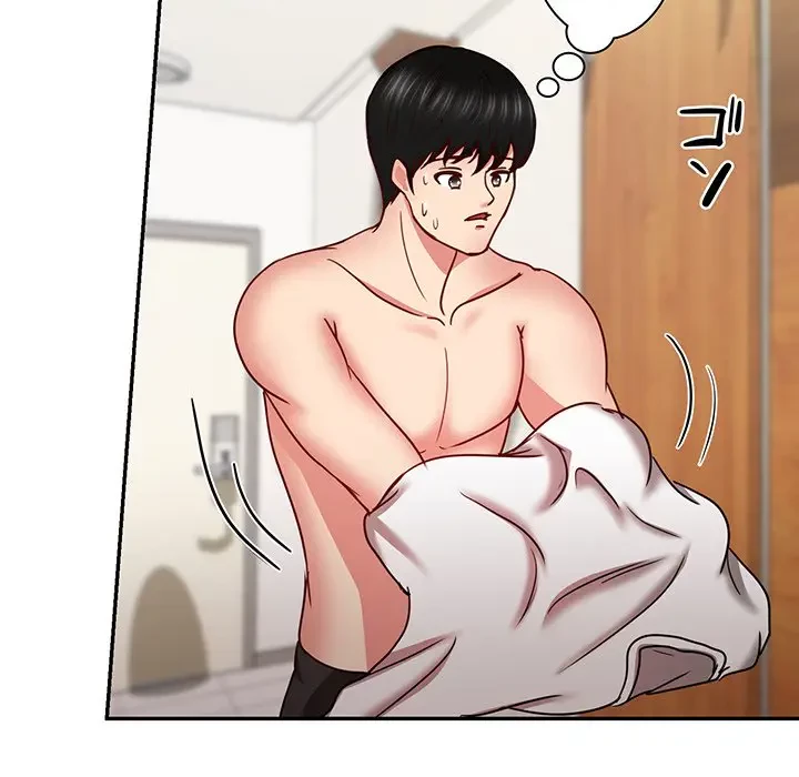 上杉主任、放してください！ 第22話 - 50