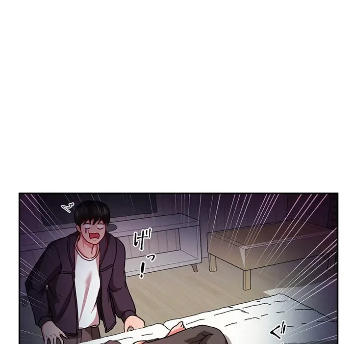 上杉主任、放してください！ 第22話 - 56