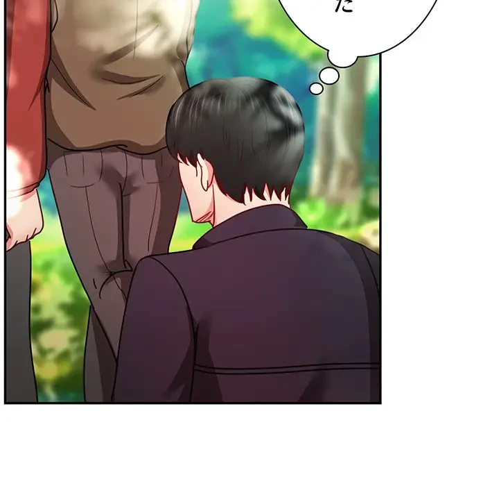 上杉主任、放してください！ 第22話 - 59