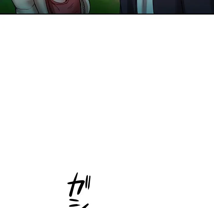 上杉主任、放してください！ 第22話 - 105