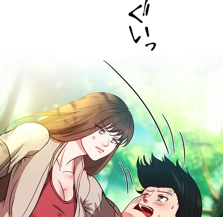 上杉主任、放してください！ 第22話 - 107