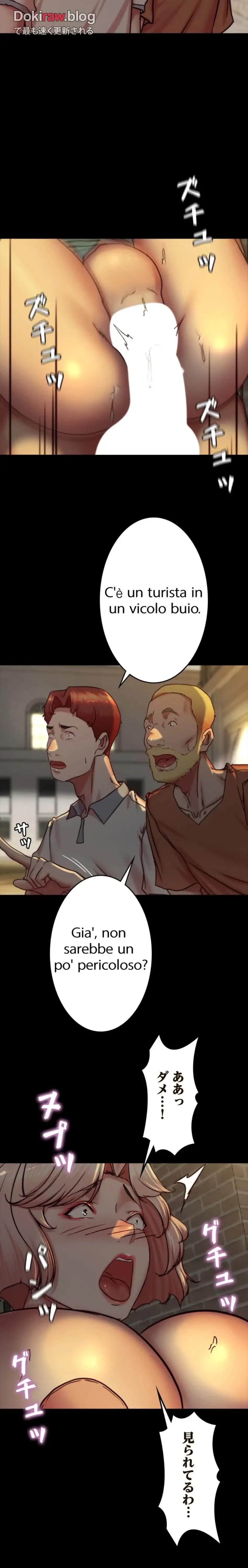 パンティーノート 第330話 - 11