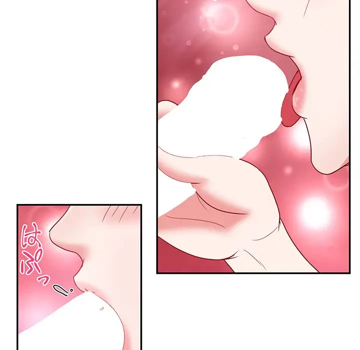 上杉主任、放してください！ 第23話 - 9