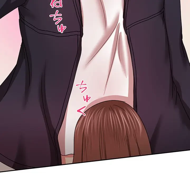 上杉主任、放してください！ 第23話 - 12