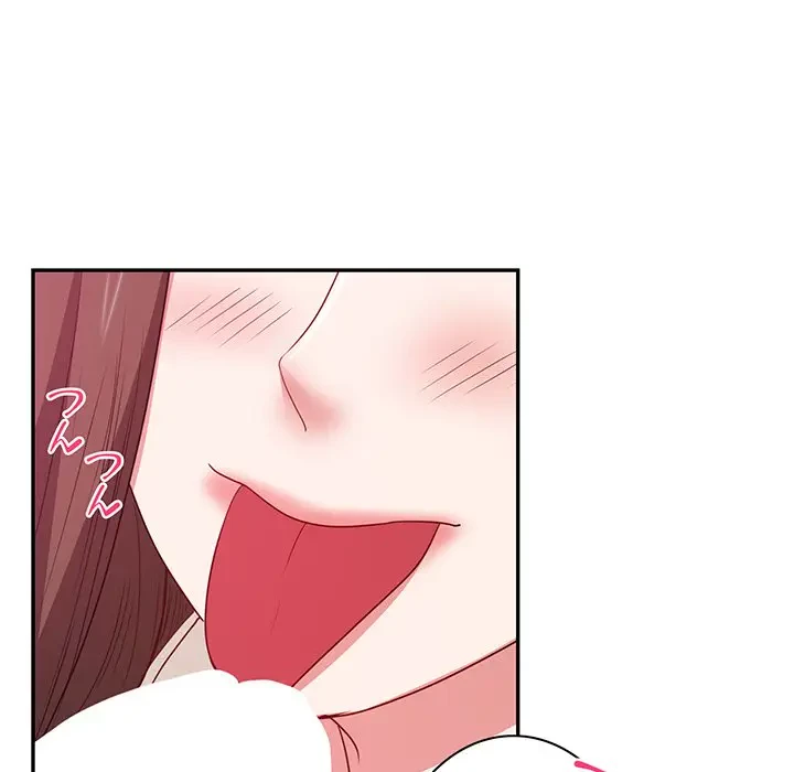 上杉主任、放してください！ 第23話 - 15