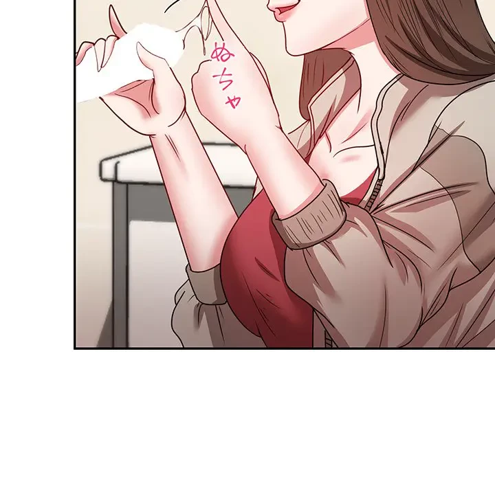 上杉主任、放してください！ 第23話 - 20