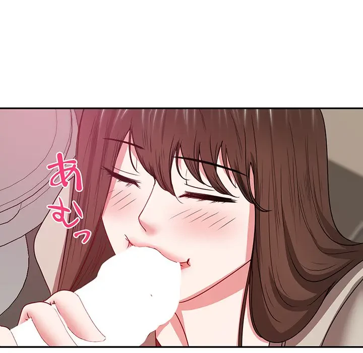 上杉主任、放してください！ 第23話 - 21