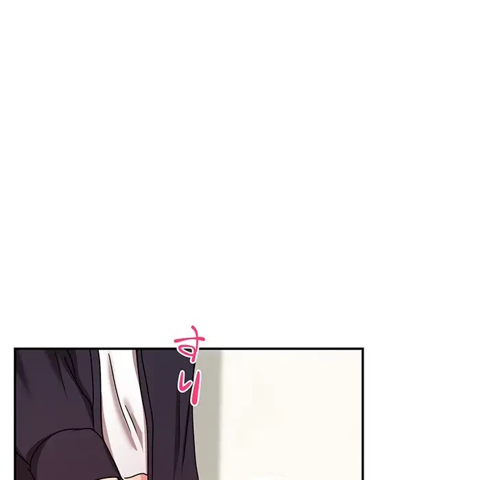 上杉主任、放してください！ 第23話 - 39