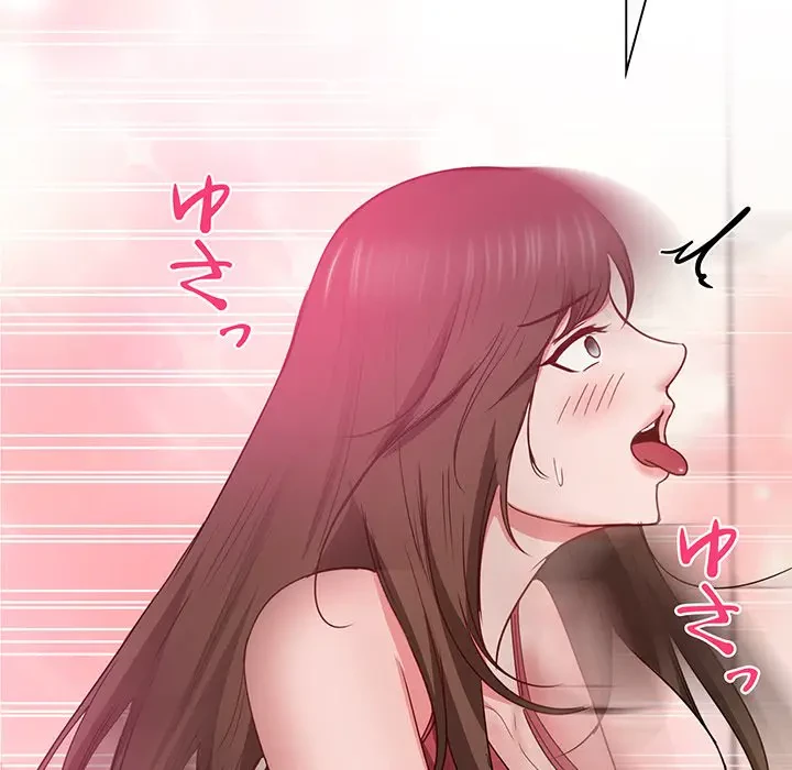 上杉主任、放してください！ 第23話 - 49