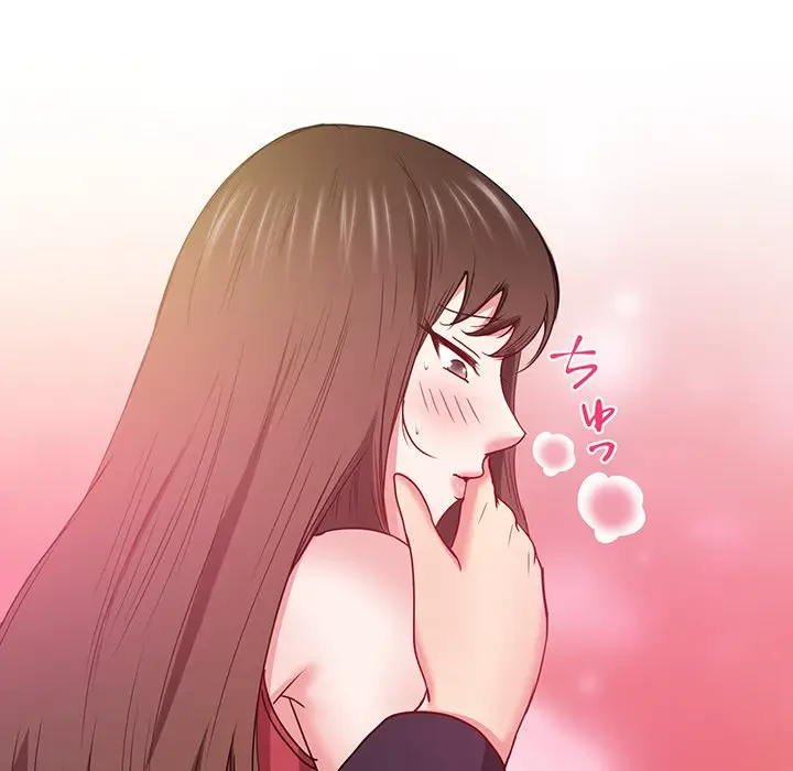 上杉主任、放してください！ 第23話 - 53