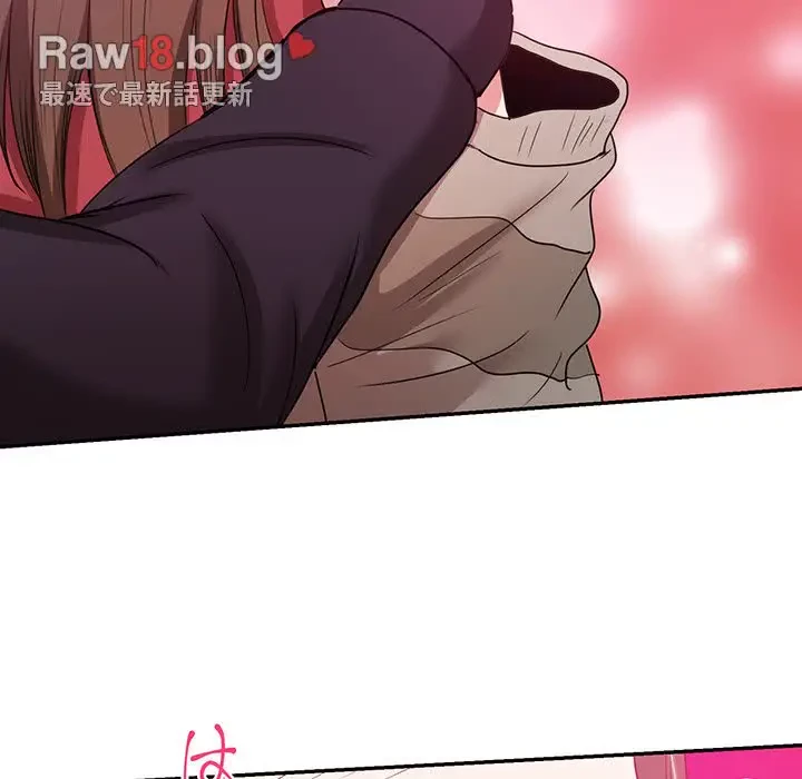 上杉主任、放してください！ 第23話 - 54