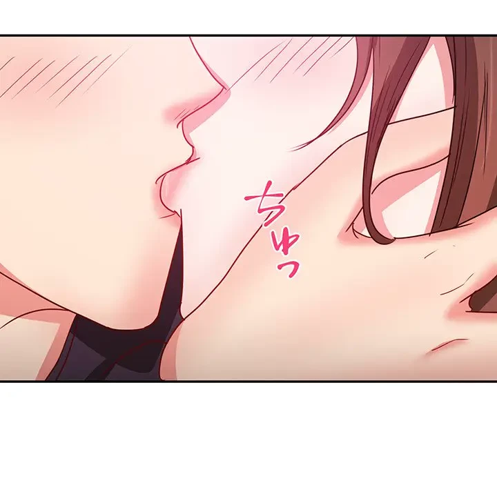 上杉主任、放してください！ 第23話 - 64