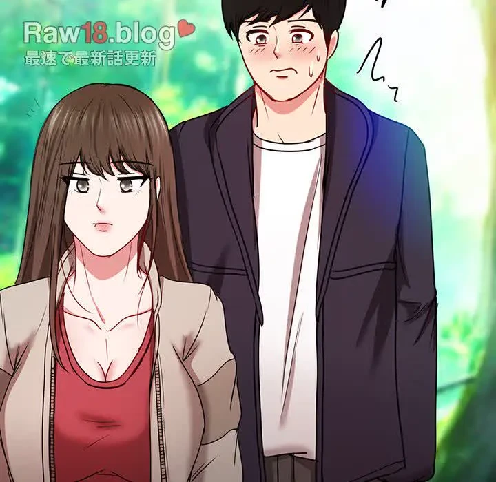 上杉主任、放してください！ 第23話 - 86