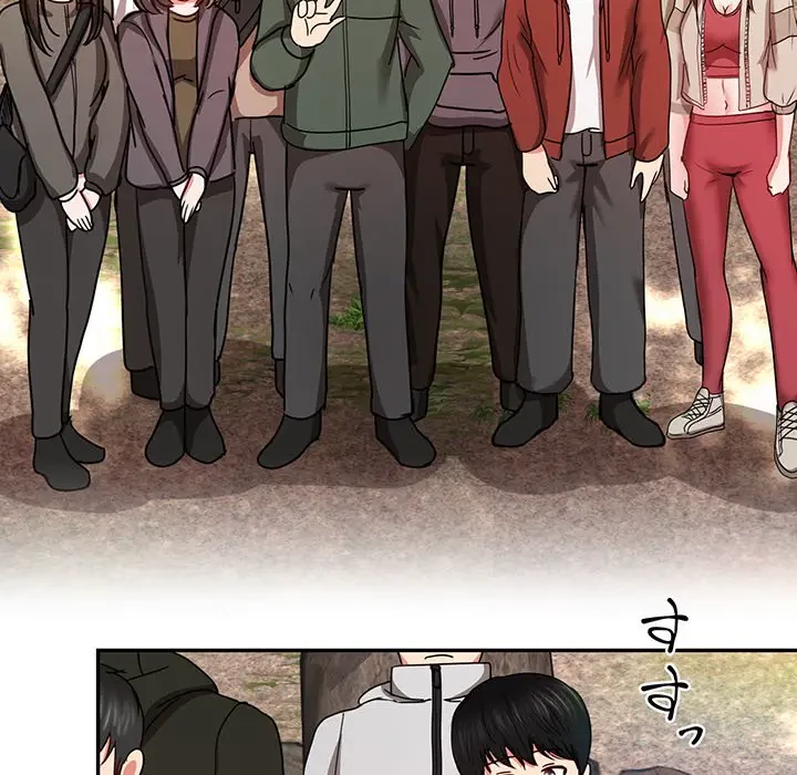 上杉主任、放してください！ 第23話 - 95