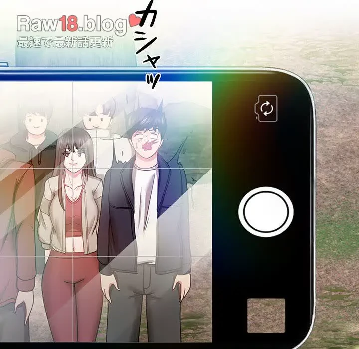 上杉主任、放してください！ 第23話 - 104