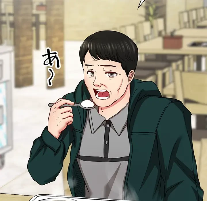 上杉主任、放してください！ 第24話 - 16