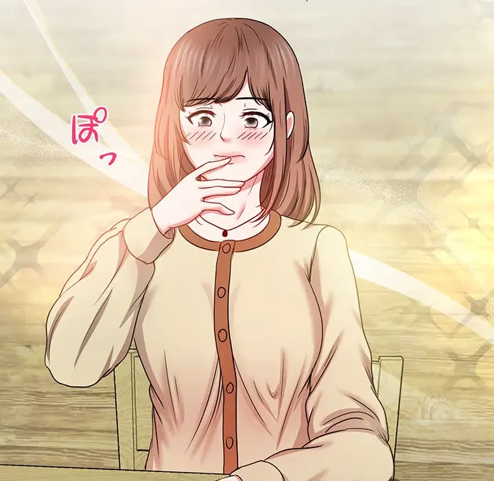 上杉主任、放してください！ 第24話 - 70