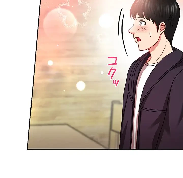 上杉主任、放してください！ 第24話 - 78