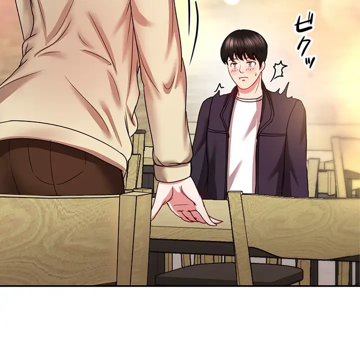 上杉主任、放してください！ 第24話 - 80