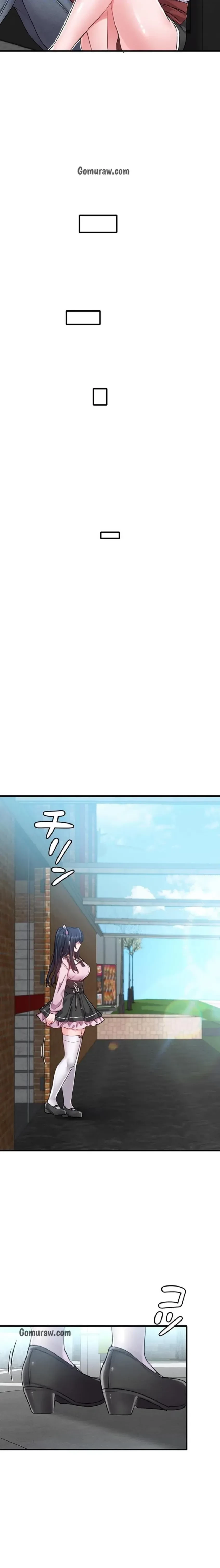 回帰したら搾精されてます 第11話 - 19