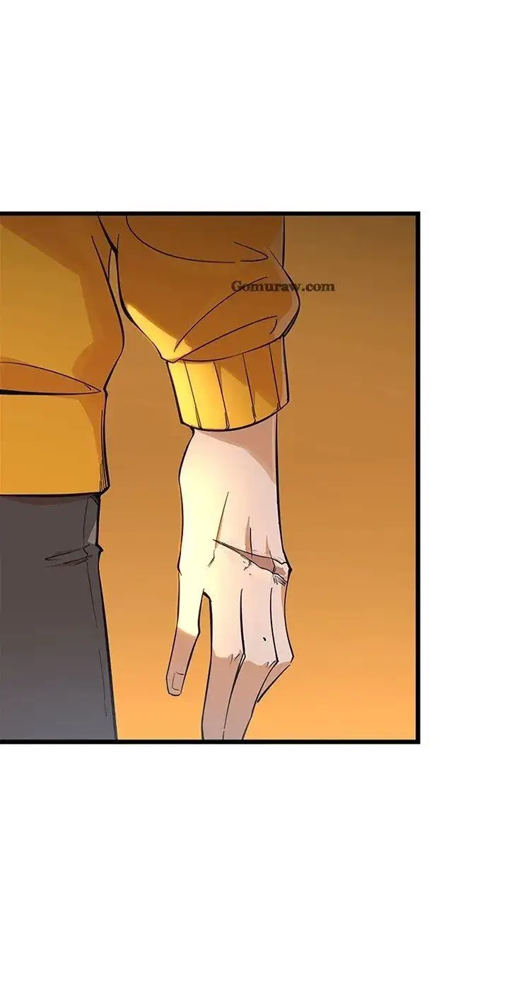 おさわりお願いします 第2話 - 11