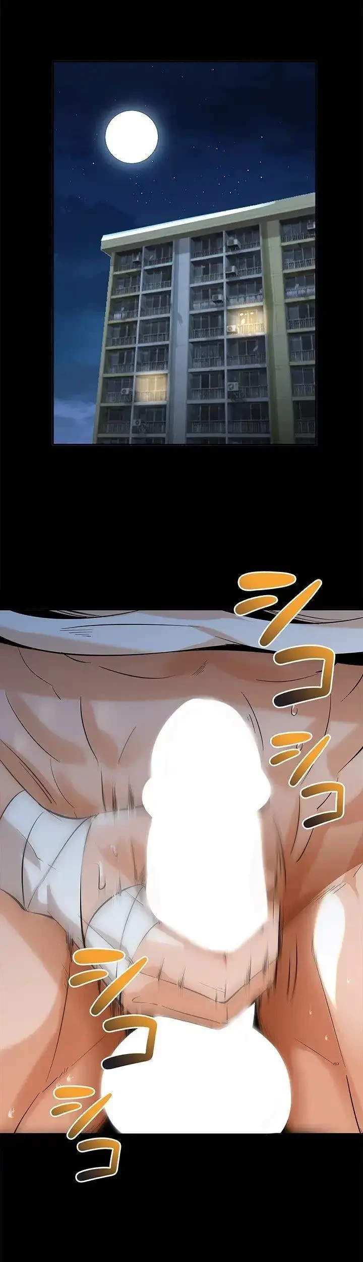 おさわりお願いします 第2話 - 20