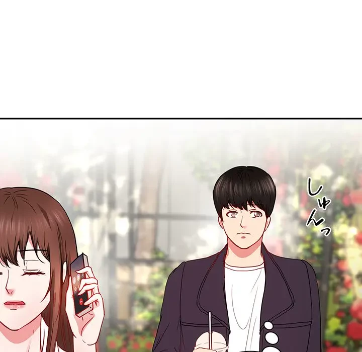 上杉主任、放してください！ 第25話 - 22