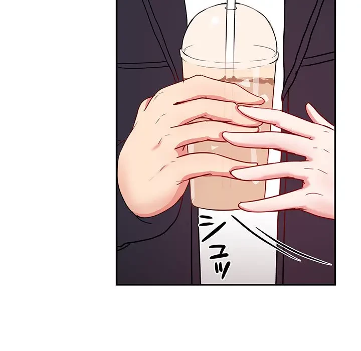 上杉主任、放してください！ 第25話 - 31