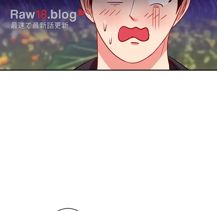 上杉主任、放してください！ 第25話 - 56